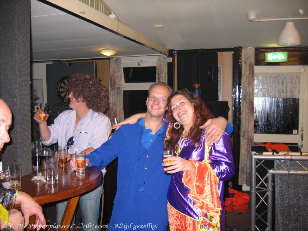 IMGC 112 Piepenplassite